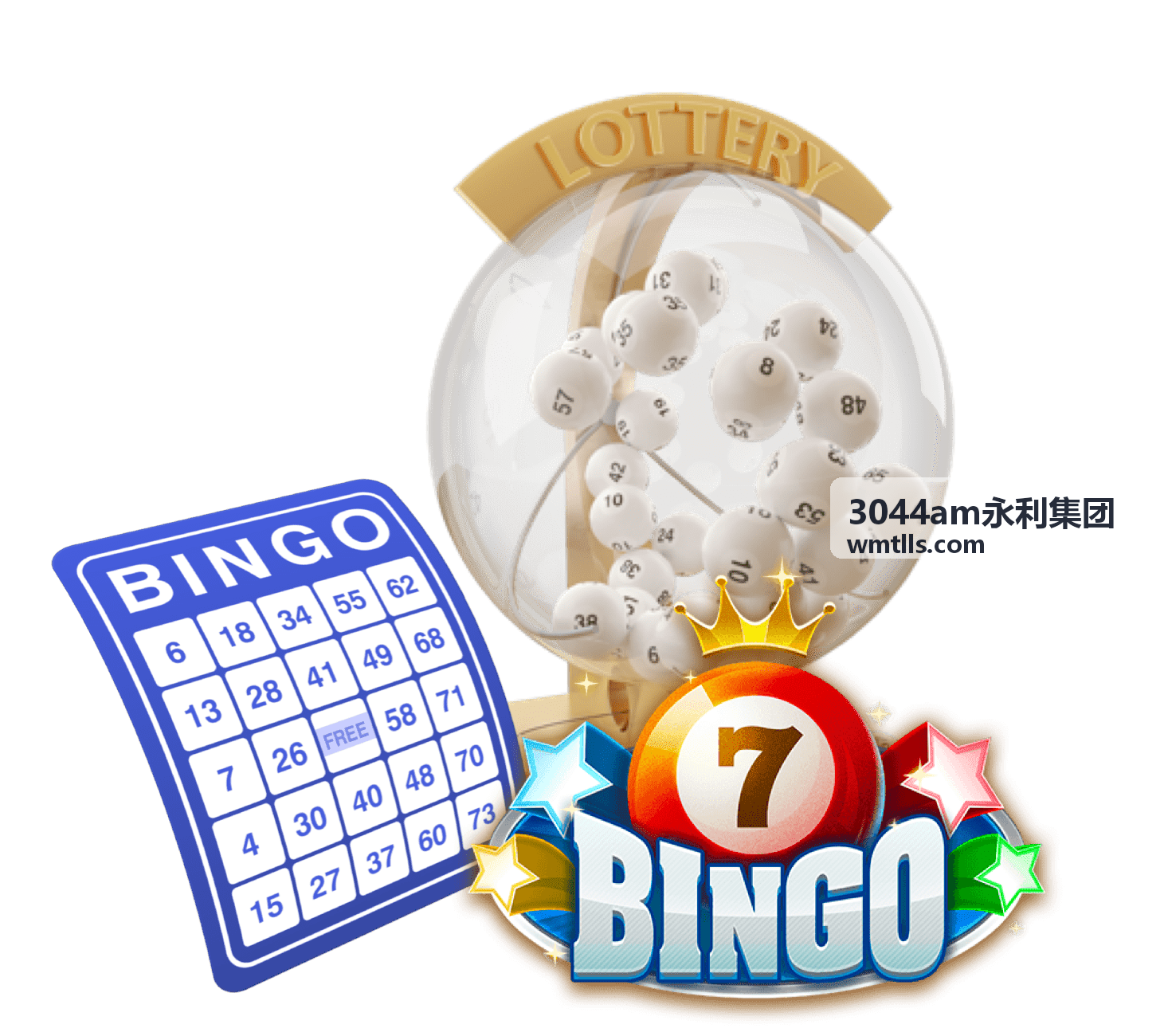 3044am永利集团产业投资项目案例