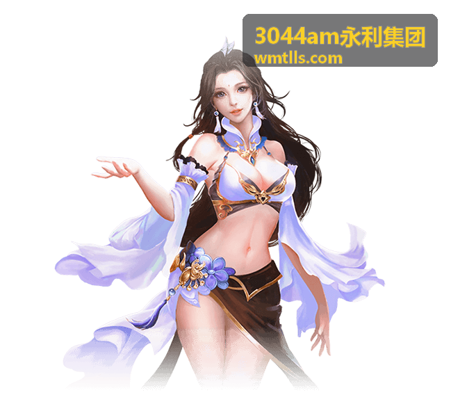 3044am永利集团创新孵化团队办公空间